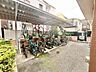 その他：敷地内駐輪場。