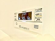 おふろの「おいだき」ができるリモコン。多彩な機能満載のリモコンは、毎日のお湯ライフをより楽しく便利に。