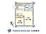 間取り：（間取り図）