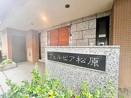 街の環境と住む人の暮らしを第一に考え、そこでしかできないエントランスを作り出されたこだわり。