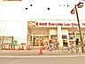 周辺：オーケー川崎本町店 750m