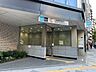 周辺：新宿御苑前駅 11m