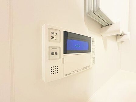 快適な温度で疲れを癒す追焚機能付。毎日のお湯ライフをより楽しくより便利に。