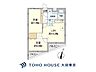 間取り：（間取り図）