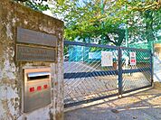 渋谷区立鉢山中学校 400m