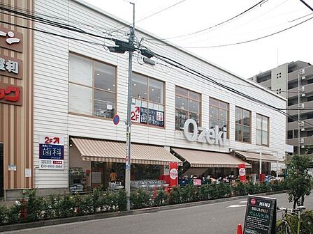 スーパーオオゼキ池尻店 260m