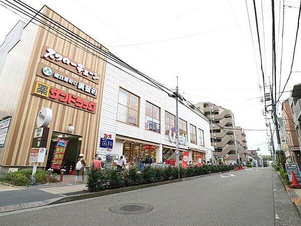 周辺を拡大表示
