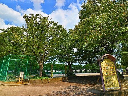 落合中央公園 450m