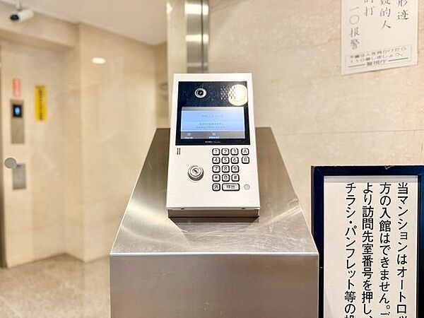 エントランスを拡大表示