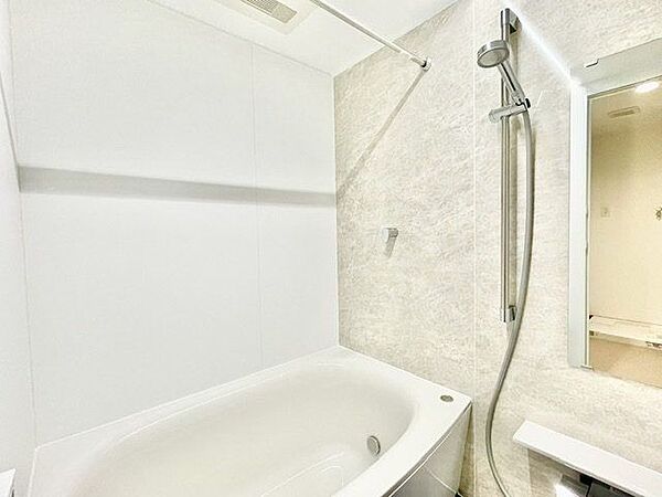 浴室を拡大表示