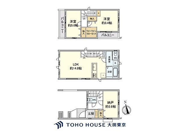 間取りを拡大表示