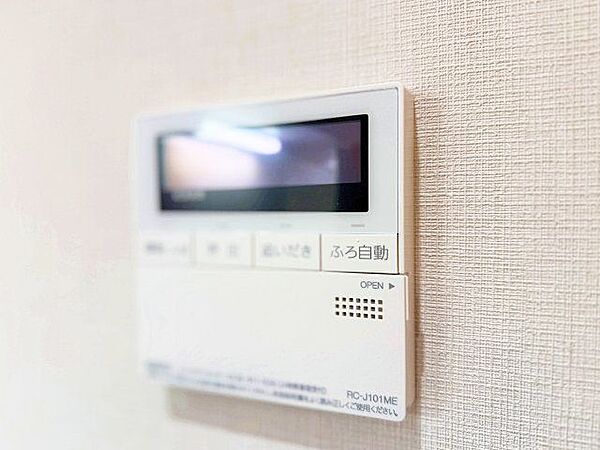 キッチンを拡大表示