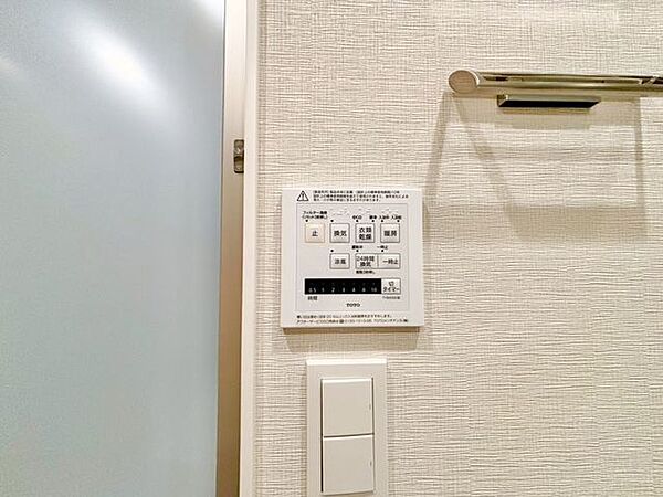 浴室