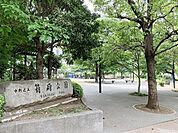中央区立箱崎公園 550m