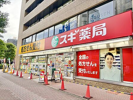 スギ薬局大森駅前店 400m