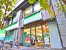 周辺：ファミリーマート大森ベルポート前店 150m