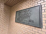 永く大切に住まわれてきた風格があります。