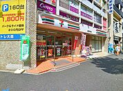 セブンイレブン品川南大井6丁目店 260m