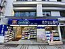 周辺：ウエルシア目黒上大崎店 110m