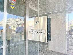 エントランスの画像