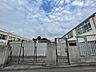 周辺：大田区立梅田小学校 750m