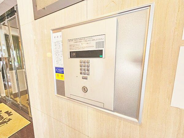 エントランスを拡大表示