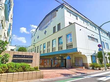 目黒区立大鳥中学校 800m