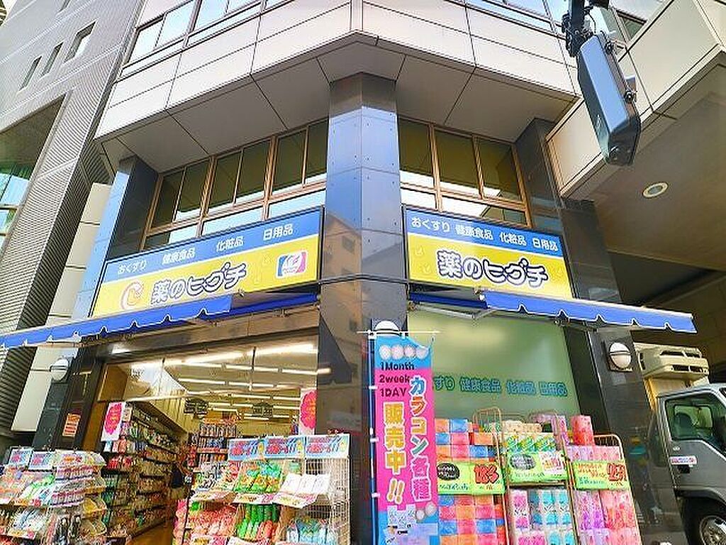 detached 東京都渋谷区代々木1丁目