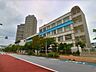 周辺：港区立小中一貫教育校 お台場学園 550m