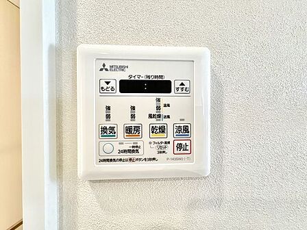 乾燥・涼風・暖房・換気といった一年中さまざまなシーンで活躍する浴室乾燥機。