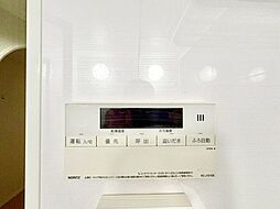 多彩な機能満載のリモコンは、毎日のお湯ライフをより楽しく便利にしてくれる機能がいっぱいです。