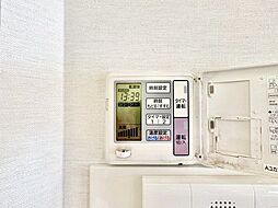 床暖房付き。冬場も足元暖かく快適です。