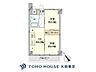 間取り：（間取り図）