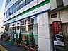周辺：ファミリーマート四谷四丁目店 300m