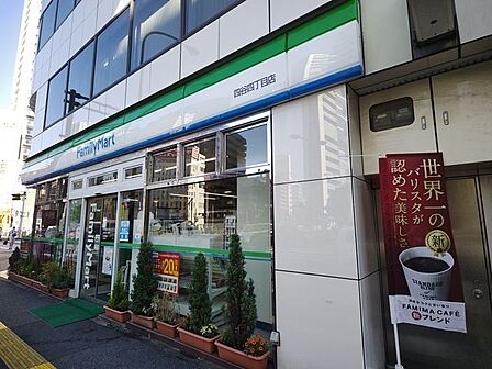 ファミリーマート四谷四丁目店 300m