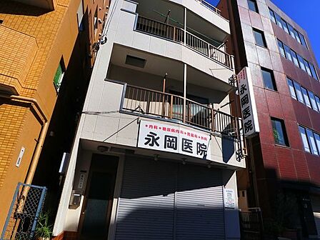 永岡医院 400m