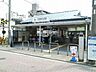 周辺：武蔵新田駅 450m