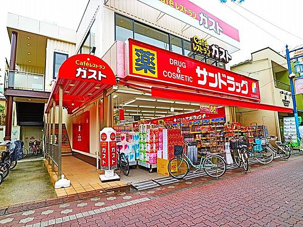 周辺を拡大表示