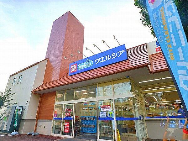 周辺を拡大表示