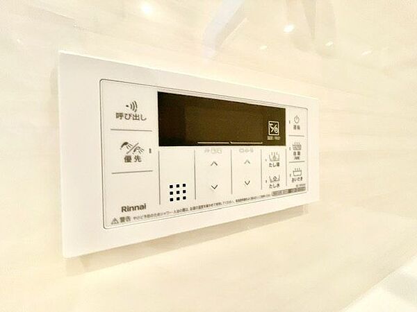 浴室を拡大表示