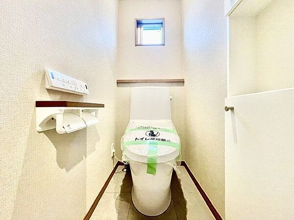 トイレを拡大表示
