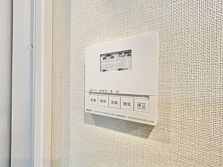 乾燥・涼風・暖房・換気といった一年中様々なシーンで活躍する設備。一日の疲れを癒す場所はいつも快適に。