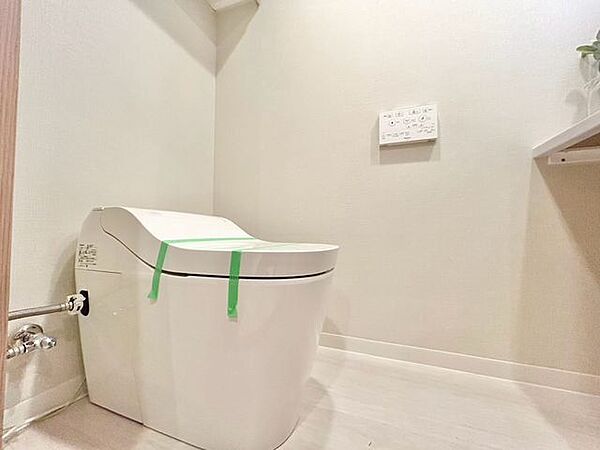 トイレを拡大表示