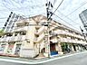 外観：穏やかな住環境と充実の生活利便性を備えたこの地で誇りに思える住まいを実現。