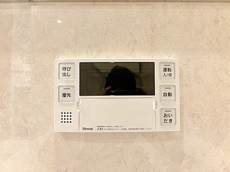 おふろの「おいだき」ができるリモコン。多彩な機能満載のリモコンは、毎日のお湯ライフをより楽しく便利に。