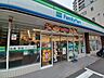周辺：ファミリーマート亀戸六丁目店 190m