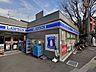 周辺：ローソン神楽坂駅北店 550m