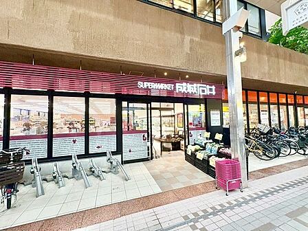 成城石井武蔵小山店 140m