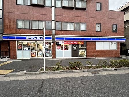 ローソン鮫洲店 350m