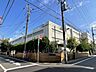周辺：目黒区立鷹番小学校 1300m